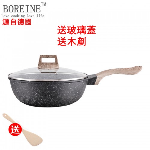 BOREINE - 麥飯石不粘煎炒鍋帶蓋 28厘米