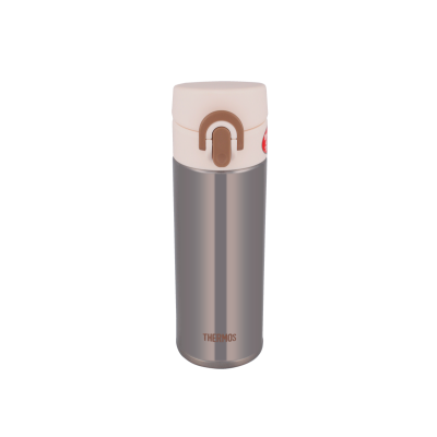 THERMOS 300ml Vacuum Insulated Bottle (Silver) Ultra Light