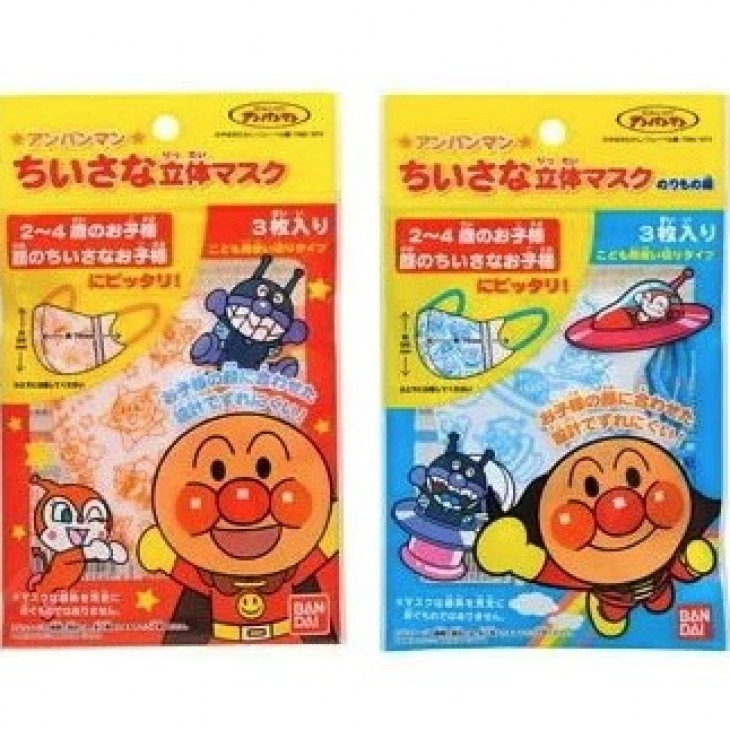 日本bandai麵包超人三層不織布小童立體口罩 藍色 個人護理 選購種類 Ciaogogo