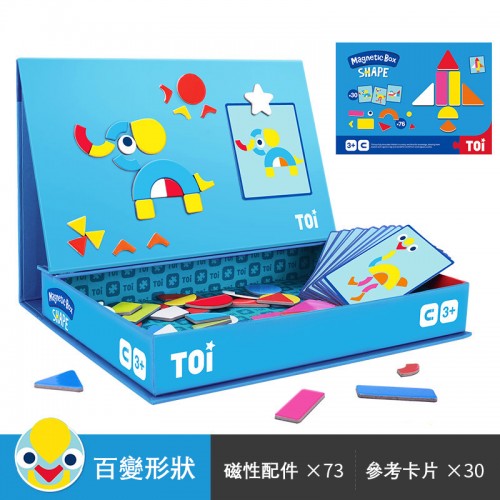 TOI - 磁力遊戲盒 (百變形狀)