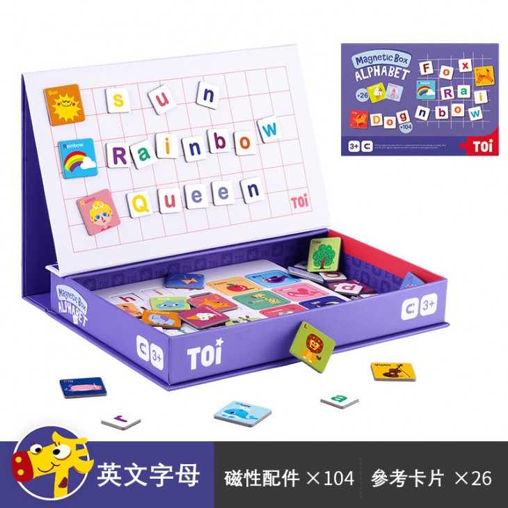 TOI - 磁力遊戲盒 (字母單詞)