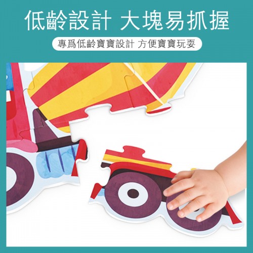 TOI - 2-4歲益智幼兒拼圖 (工程車)