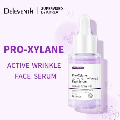 Deleventh玻色因活性臉部精華液提亮輪廓補水保濕30ml