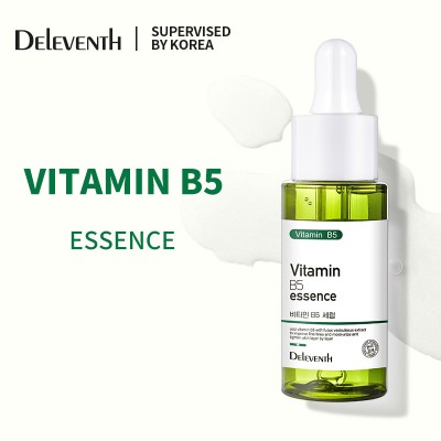 DEleventh強效保濕B5精華液補水收毛孔修護提亮30ml