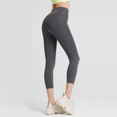 High Waist Seamless Sports Leggings