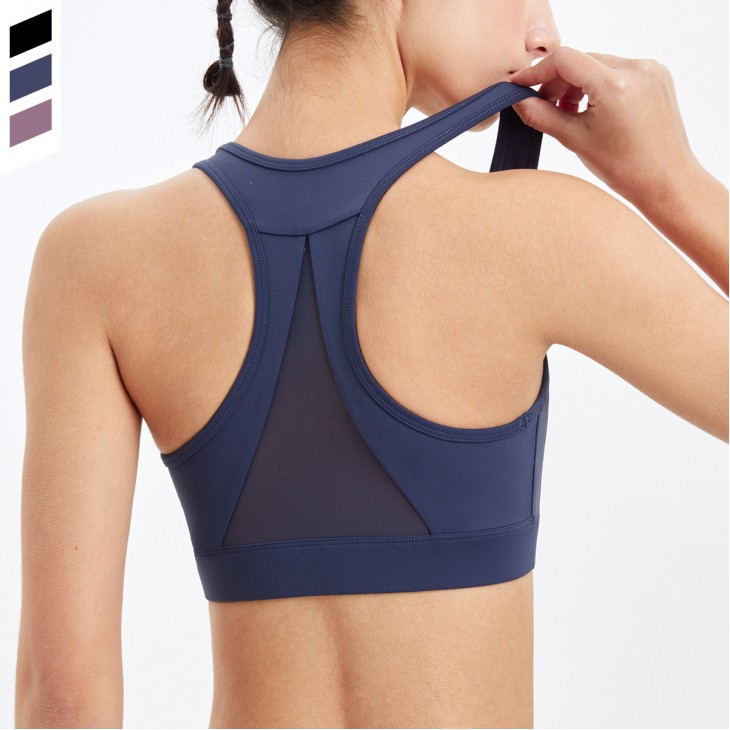 High Stretch Breathable Sports Tank Top