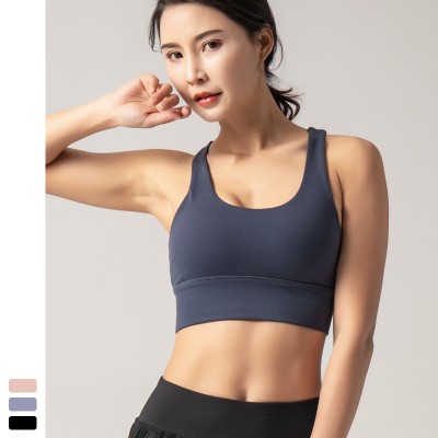 High Stretch Breathable Criss Cross Back Energy Bra