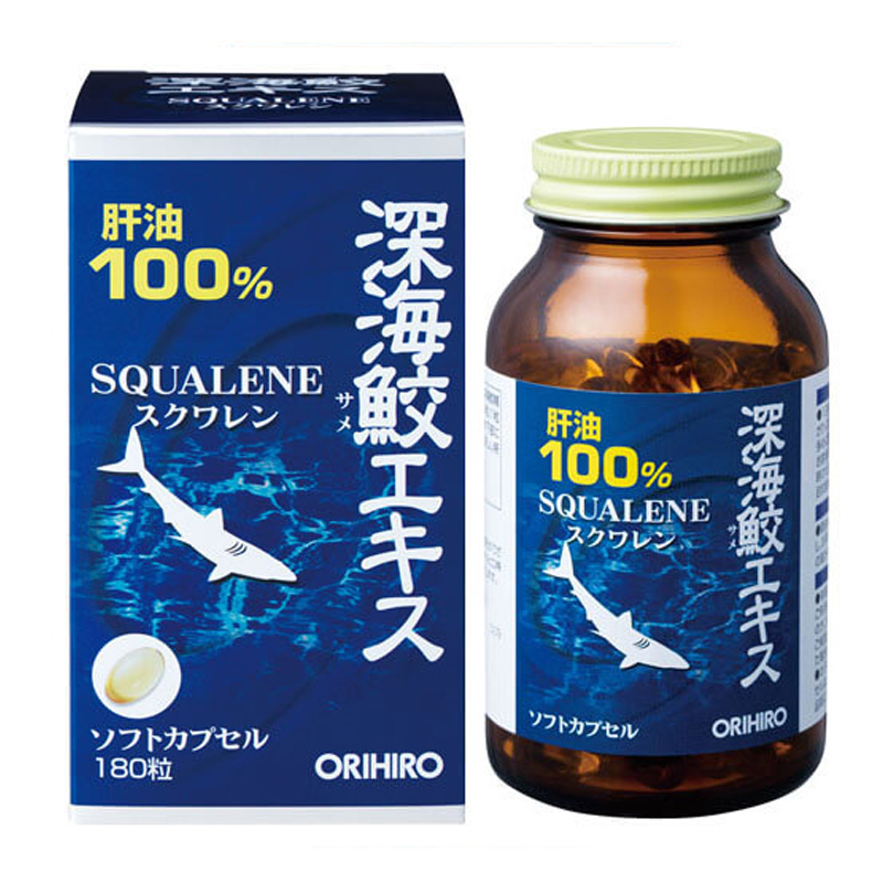 透明质酸胶原（14包）